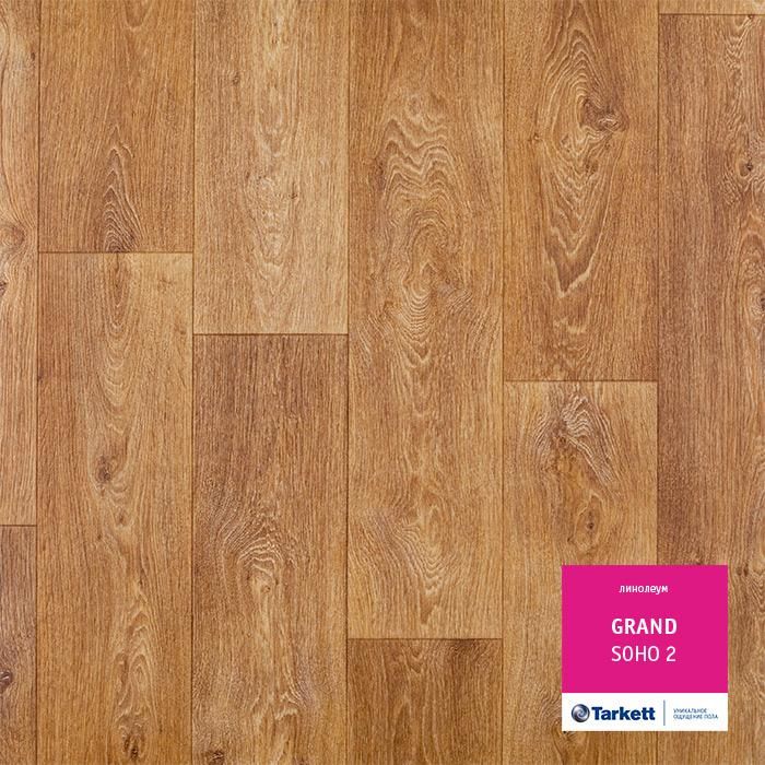 Линолеум бытовой "Tarkett" Grand Soho 2 (3,5м) — купить в Миллерово