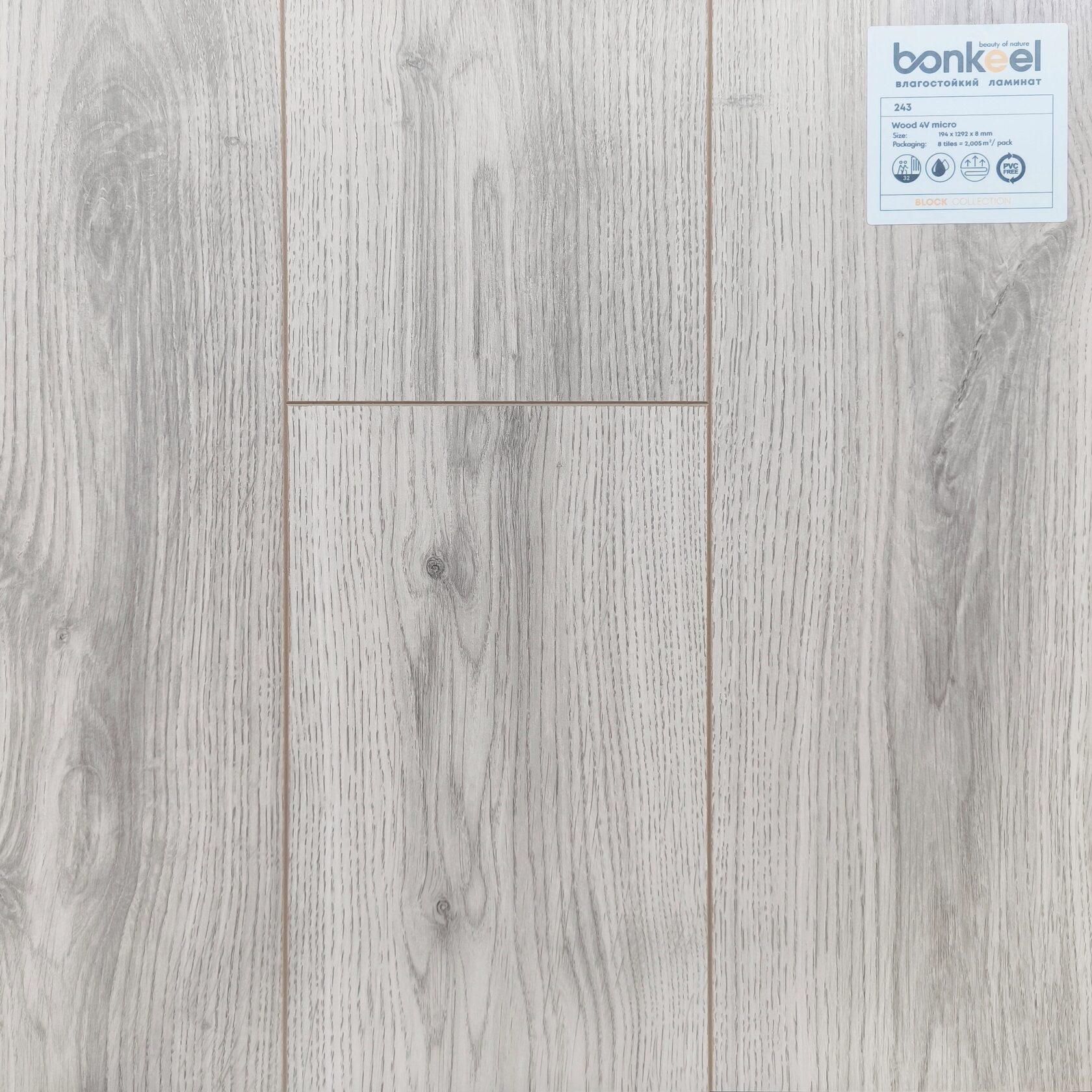 Ламинат "Bonkeel" Block 8.32 Wood 243 (1292*194*8 мм) — купить в Миллерово