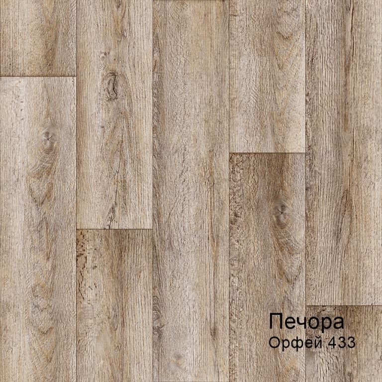 Линолеум бытовой "Комитекс" Печора Орфей 433 (3м) — купить в Миллерово