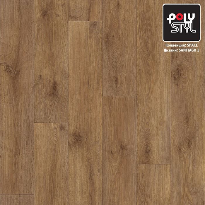 Линолеум полукоммерческий "Polystyl" Space Сантьяго 2 (3м) — купить в Миллерово