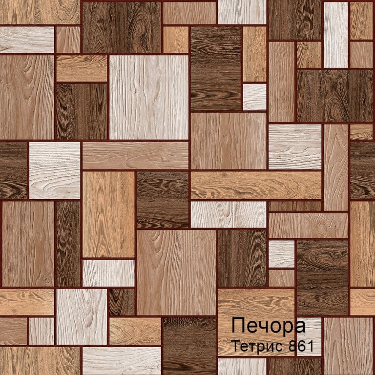 Линолеум бытовой "Комитекс" Печора Тетрис 861 (3м) — купить в Миллерово